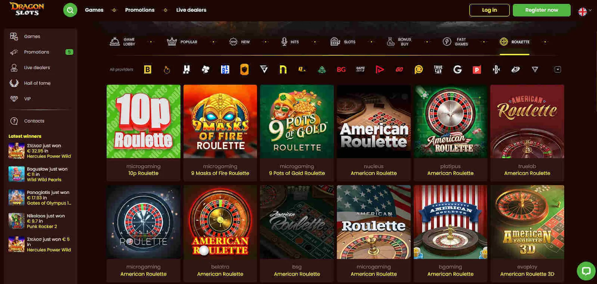 Noisbet login