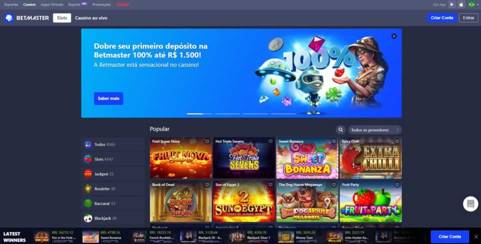 Suprema bet app