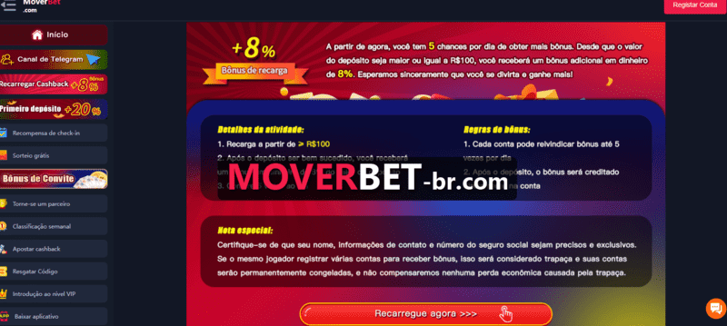 Betano logo png