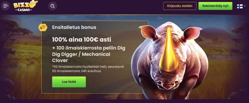 unikrn